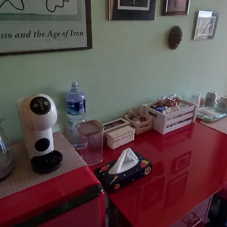 Basilico * كالتاجيروني